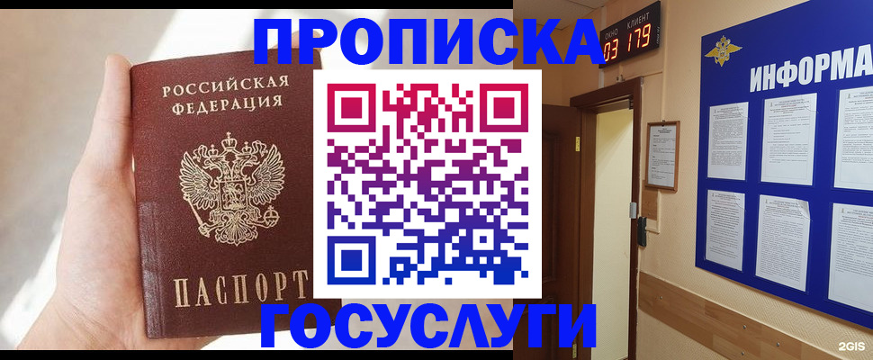 форма 3 в Липецке